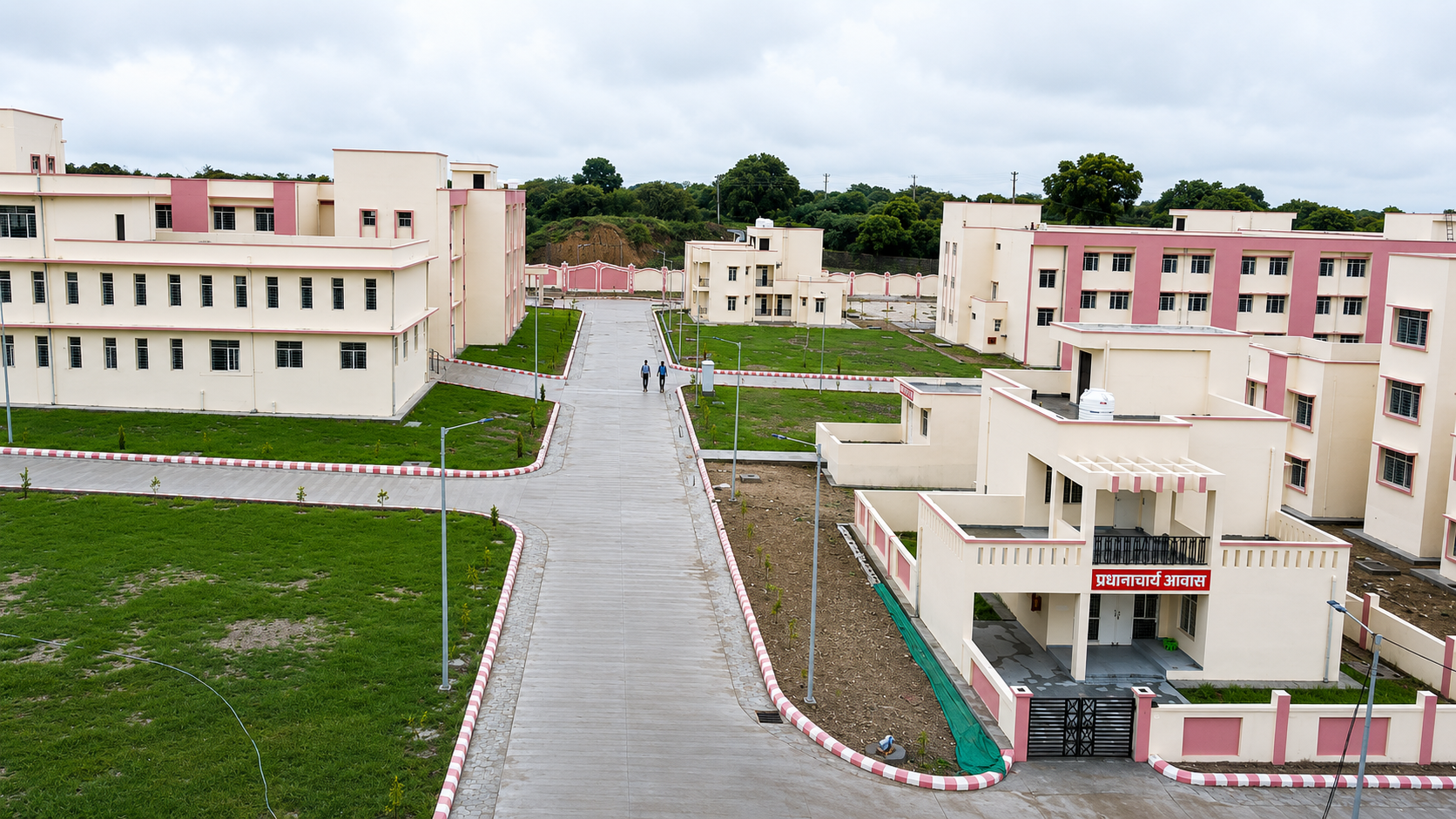 Atal Residential School, Banda