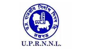 UPRNN